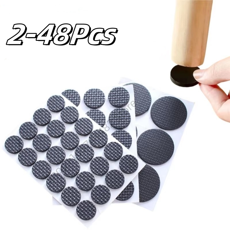 Furniture Foot Pad - 2-48個入り 自己粘着式 ブラック 家具脚用 ラグ フェルトパッド
