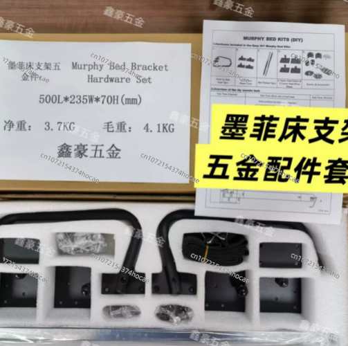調節可能なマーフィーベッド金具 モダンな寝室用 折りたたみ式 - Furniture Hardware For Bed のレビューと価格