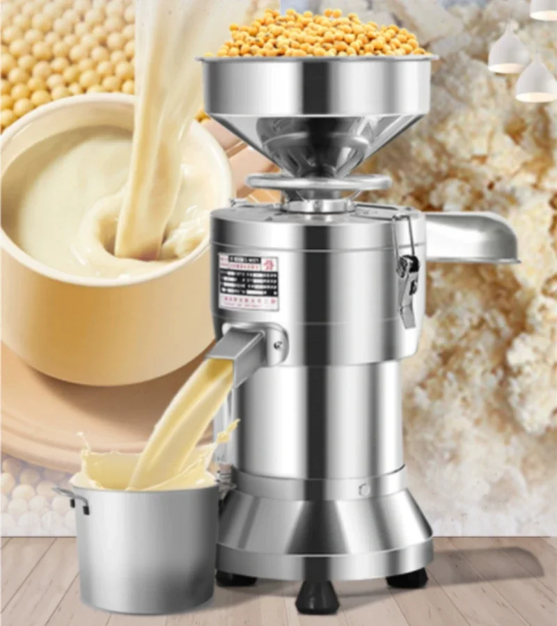 220V豆乳機 業務用朝食店用 濾し器付き豆乳分離機 家庭用 - Furniture Hardware Shop のレビューと価格