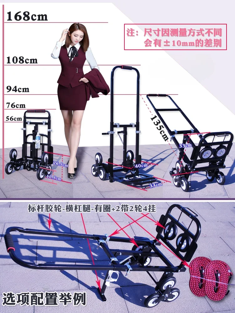 LC05ロードキングクライミングカー ポータブル小型プーラー - Furniture Hardware Shop のレビューと価格