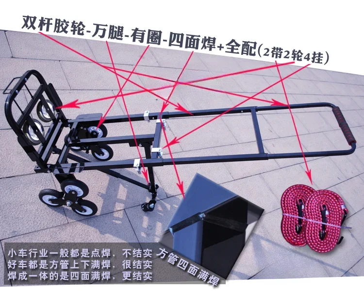 LC05ロードキングクライミングカー ポータブル小型プーラー - Furniture Hardware Shop のレビューと価格