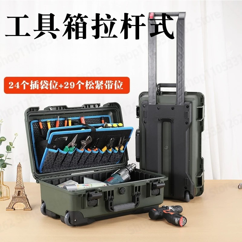 ローリングツールボックス伸縮ハンドル、家具修理・エアコンメン - Furniture Hardware Tools のレビューと価格