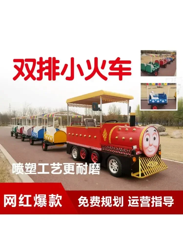 景勝公園広場に設置可能なトラックレス列車、ショッピングモール - Furniture Hardware Shop のレビューと価格