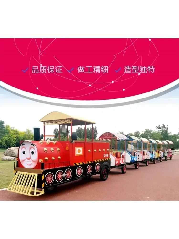 景勝公園広場に設置可能なトラックレス列車、ショッピングモール - Furniture Hardware Shop のレビューと価格