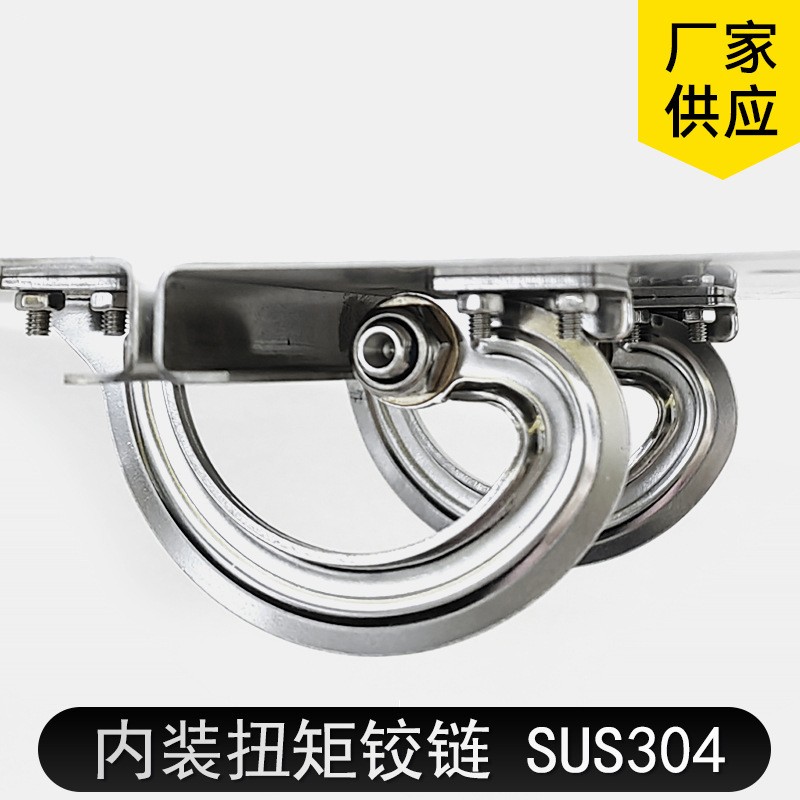 304ステンレス鋼ヒンジ付き室内トルク、ヒンジ付き家具キャビ - Furniture Hardware Wholesale のレビューと価格