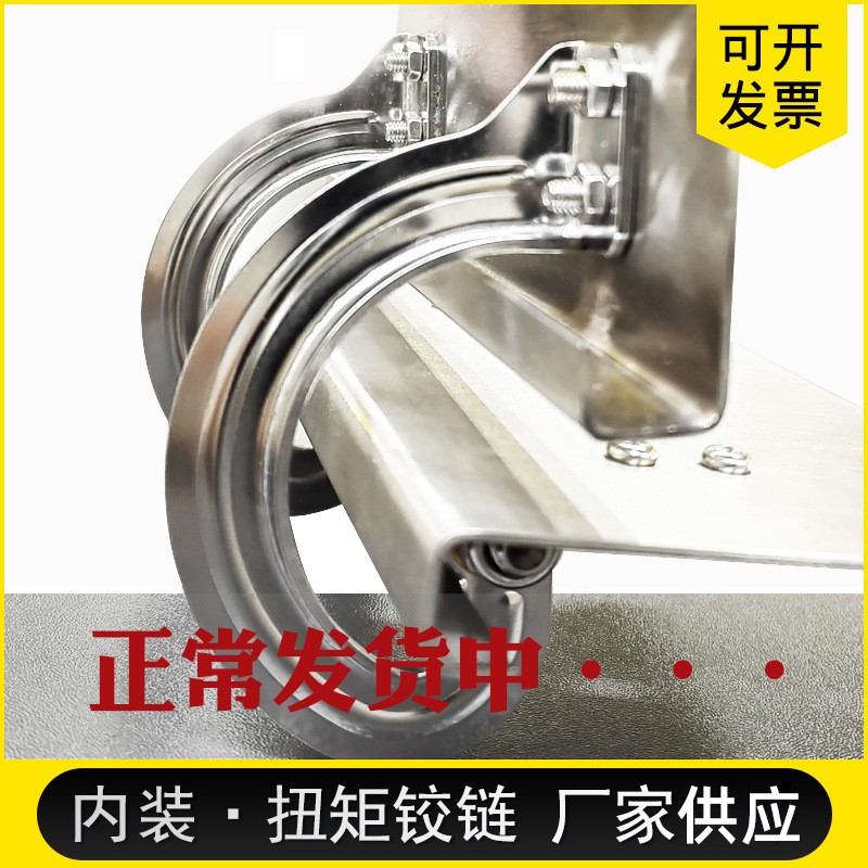 304ステンレス鋼ヒンジ付き室内トルク、ヒンジ付き家具キャビ - Furniture Hardware Wholesale のレビューと価格