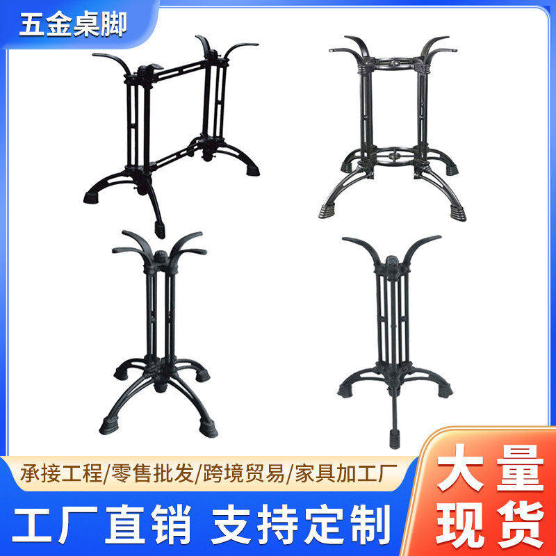カスタマイズ可能な高級感のあるハードウェア製ダイニングテーブ - Furniture Hardware Shop のレビューと価格
