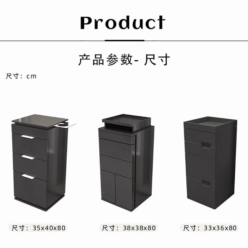 シンプルデザインのサロン用トロリー、理容室専用サロン収納キャ - Furniture Hardware Shop のレビューと価格